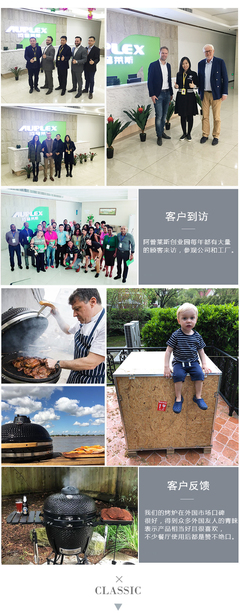 烧烤炉15英寸陶瓷木炭熏烧烤炉 kamado ceramic bbq grill smoker
