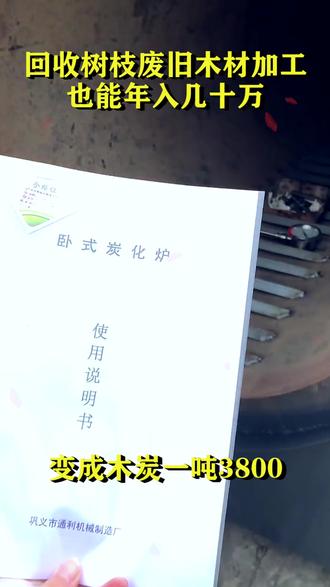 高性能产品